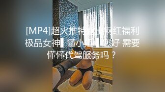 原创喝大了和老婆在大理宾馆阳台开车2