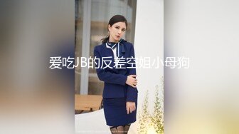 与人妻偷情是一种怎样的快感？