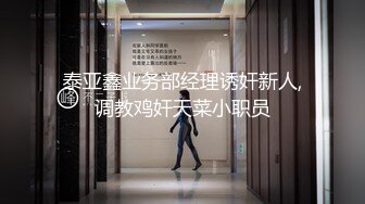 国产麻豆AV MSD MSD050 诱人女教师 新人女优 宋妮可