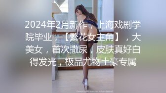 缺爱的少妇被我满足