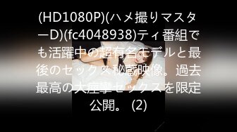 cp-218 fc2ppv-1043991 -追い打ち！ぐったり情事part2-イッてる山風ちゃんにいたずらしちゃいました！【個人撮影】2