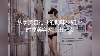 [MP4/646MB]優雅氣質尤物禦姐女神 性感#花人妻酒店偷情，掰開黑絲美腿被大屌長驅直入