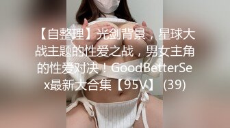 麻豆传媒女神乱爱 MSD-113 爽操少妇喷白浆 偷情黑丝嫂子忘情吞精