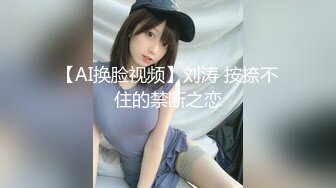 巨人族的新娘07