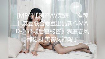 HPP-0031 诱逼调教巨乳模特儿 色淫师都忍不住了 辣椒传媒 x 麻豆传媒映画