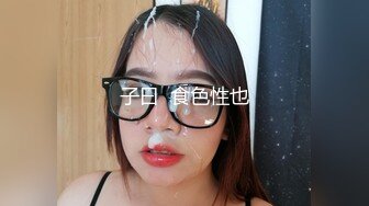 SWAG 在房间自慰被小叔发现，直接上了，颜射 Lizbaby