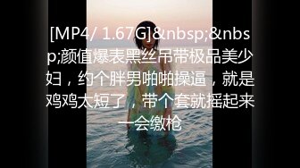 2024重磅流出！万狼追踪OF极品身材巨乳高颜反差婊Jbsw成人剧情私拍，女女百合3P夹击高潮喷水 (6)