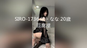 九月最新流出 魔手 外购极品厕拍前景偷拍酒吧无毛靓妹仔细看着自己尿尿