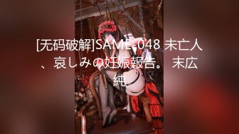 [MP4/ 1002M] 开发探索一天3炮深夜再约极品，170CM高个身材超棒，豹纹内裤吸吮大屌，骑乘爆插微毛骚逼