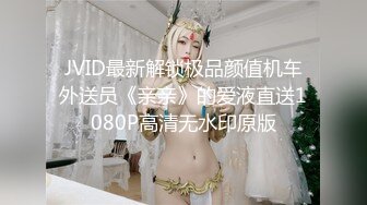 2024年2月二次元cosplay妹子【Capy】极品大奶，嫩妹发育成熟一线天 【120V】 (66)