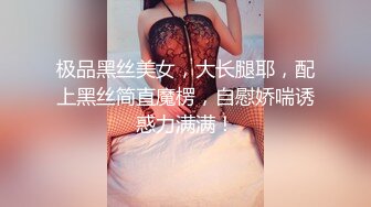 台湾高颜值白皙美女和男友啪啪私密视频流出 两人对话非常有趣哦