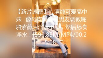 (no_sex)20230914_夏梦同学_1754752039