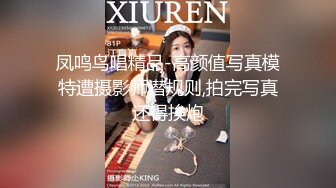 黑客入侵云盘盗图影外流-漂亮女友跳蛋自慰喷水，细腰翘臀骚得很