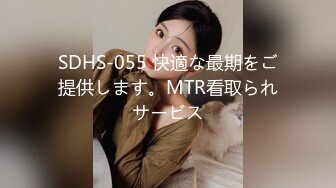 顶~极品粉嫩??【03年小妹】00后眼镜妹被轮干~血都干出来了~太爽了??精彩刺激！3V