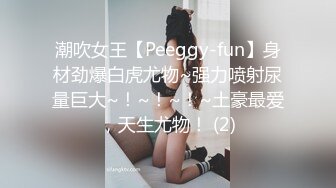 少妇出轨体验大鸡吧（寻找新女主）