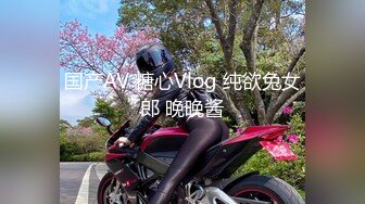 [MP4/824MB] 【極品母狗】超嫩漂亮白虎嫩妹Kiko-Tong大尺度私拍流出 極品身材 白虎嫩穴 各種玩弄 高清私拍145P