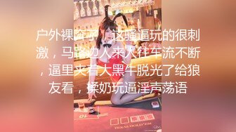 《硬核重磅推荐✿过膝长筒袜》极品00后小仙女 过膝长筒袜 粉嫩无毛小嫩逼 活力四射 极品蜜桃小丰臀 视觉感超强