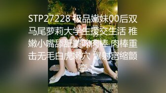 onlyfans美腿尤物学姐 黑丝诱惑【sadmiss】各种体位无套啪啪【76V】  (32)