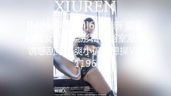 PMX143 蜜桃影像传媒 新人女演员被潜规则 杀青后前辈的情欲指导 艾玛