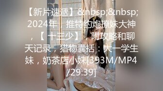 麻豆传媒MKY-TX-002 淫行出租车 负心女的淫奸报复【MP4/245MB】