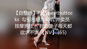 剧情演绎以身抵债的洛丽塔小萝莉 因父亲欠债跑路被破处 少女酮体被狠狠输出