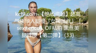 酒吧女厕全景偷拍众多高颜值模特级美女掰开裤衩嘘嘘 (1)