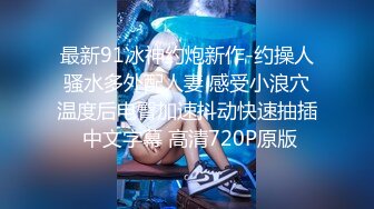 小伙重金约到不输明星颜值的长发美女 身材又好各种姿势操了又操