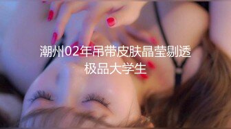 [MP4/ 774M] 黑皮衣大奶美女吃鸡啪啪 被大肉棒无套输出猛怼 啪啪作响 逼都被你撑满满的