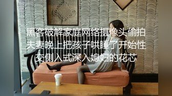 顶级女神首套私拍，高颜性感女团成员YUKA接班人Hayun诱惑女体艺术，无毛干净秘密花园充满无限遐想4K画质 (2)