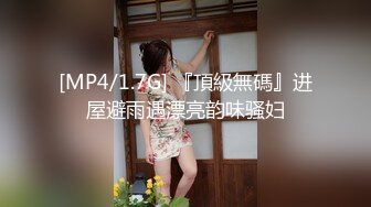 月新流出魔手外购手持厕拍大神CC潜入办公大楼女厕后拍白领尿尿双胞胎姐妹花两姐妹的BB长得好像不太一样