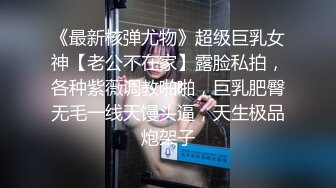 Al—佟丽娅 白嫩的大奶子诱惑