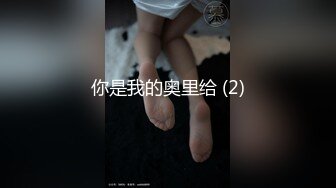 《精品絕版&amp大師級作品》走另類情色唯美路線的攝影大咖『AMA』女體藝術私拍 各種露臉極品反差美模觀感另一種滋味1324P 稀缺資源絕版收藏～原版高清 (1)