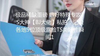 起点传媒 性视界传媒 XSJBW001 隔壁人妻背著老公被操爆 张雅婷(小捷)