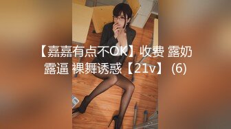 [在线]微博新福利娘H口工少女