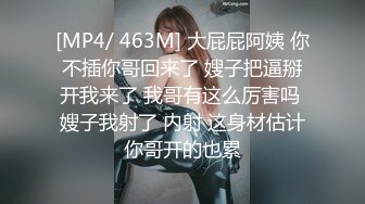 嫂子来姨妈了实在难受叫嫂子帮口全吞了说美容养颜