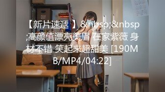 [MP4]STP31062 大波波极品豪乳！一对巨乳晃来晃去！一线天无毛馒头B，振动棒磨蹭骚穴，自摸娇喘呻吟 VIP0600