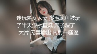 性紀錄-其實美女都很主動