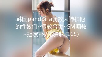 [MP4]STP28897 皇家华人 RAS-0204《情侣挑战男友性不行》看女友被干到高潮获奖金 VIP0600