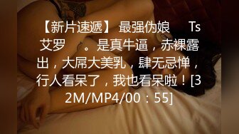 【自整理】Pornhub博主RopeBunnyCouple  红发女郎的调教 SM 享受被肛交的快乐  最新高清视频合集【NV】 (32)