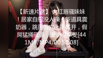 《顶流✅网红泄密》露脸才是王道！颜值天花板极品奇尺巨乳高冷女神【池林】私拍，人形玩偶极其罕见的身材，自慰揉奶各种淫荡 (2)