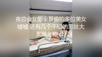 丰满巨乳性感御姐按摩院那点儿故事我给你按一下腿分开一点腿好按些