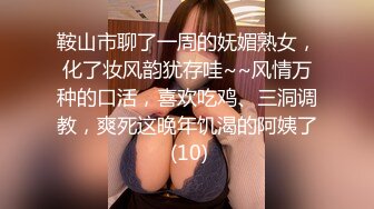 STP31599 起点传媒 性视界传媒 XSJTC18 挑选我的生日礼物 乐奈子