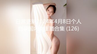 街头狩猎人妻的诱惑投怀送抱女人香-吴茜茜