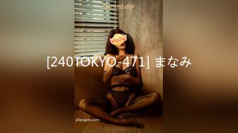 EDmosaic09-0419歲女大生烏咪被兩隻大屌打臉