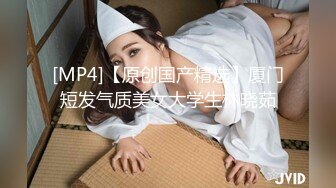 性福美女 啊啊 舒服 好舒服 肉棒好大 用力 大奶美女被猛男扶着墙操多开心 多性福