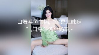 第一次拍，00年小女友后入