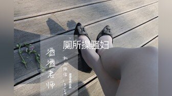 最新青春无敌！推特极品长腿宝藏级福利姬【艾娃】定制私拍，裸舞道具紫薇相当诱人 (14)