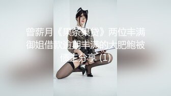 猥琐房东暗藏摄像头??偷窥极品身材的美女租客洗澡