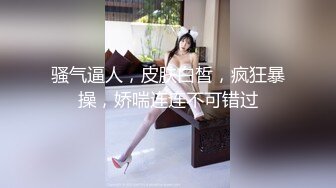 [MP4]ID5367 爱豆传媒 贴心女友的恋爱润滑剂 苗方 VIP0600