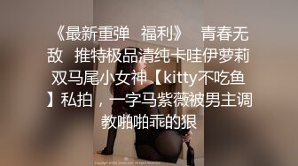 大学女友快放假了约一下（求精）